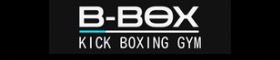 B‐BOX~十日市場キックボクシングジム~